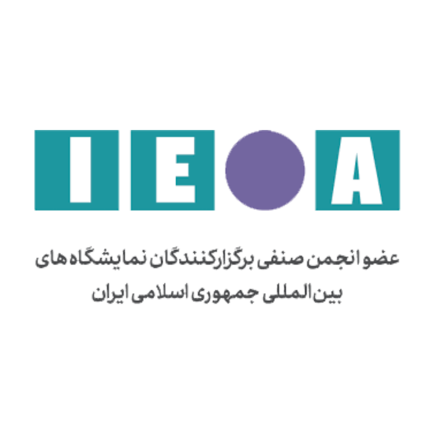 لوگو انجمن صنفی