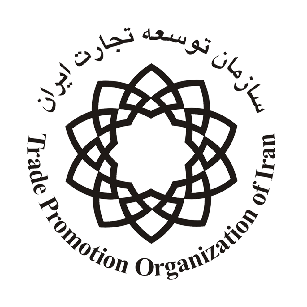لوگو سازمان توسعه تجارت ایران